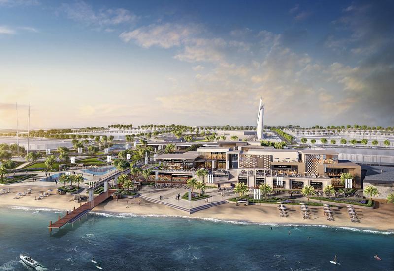 Reem Hills - Phase 2D
