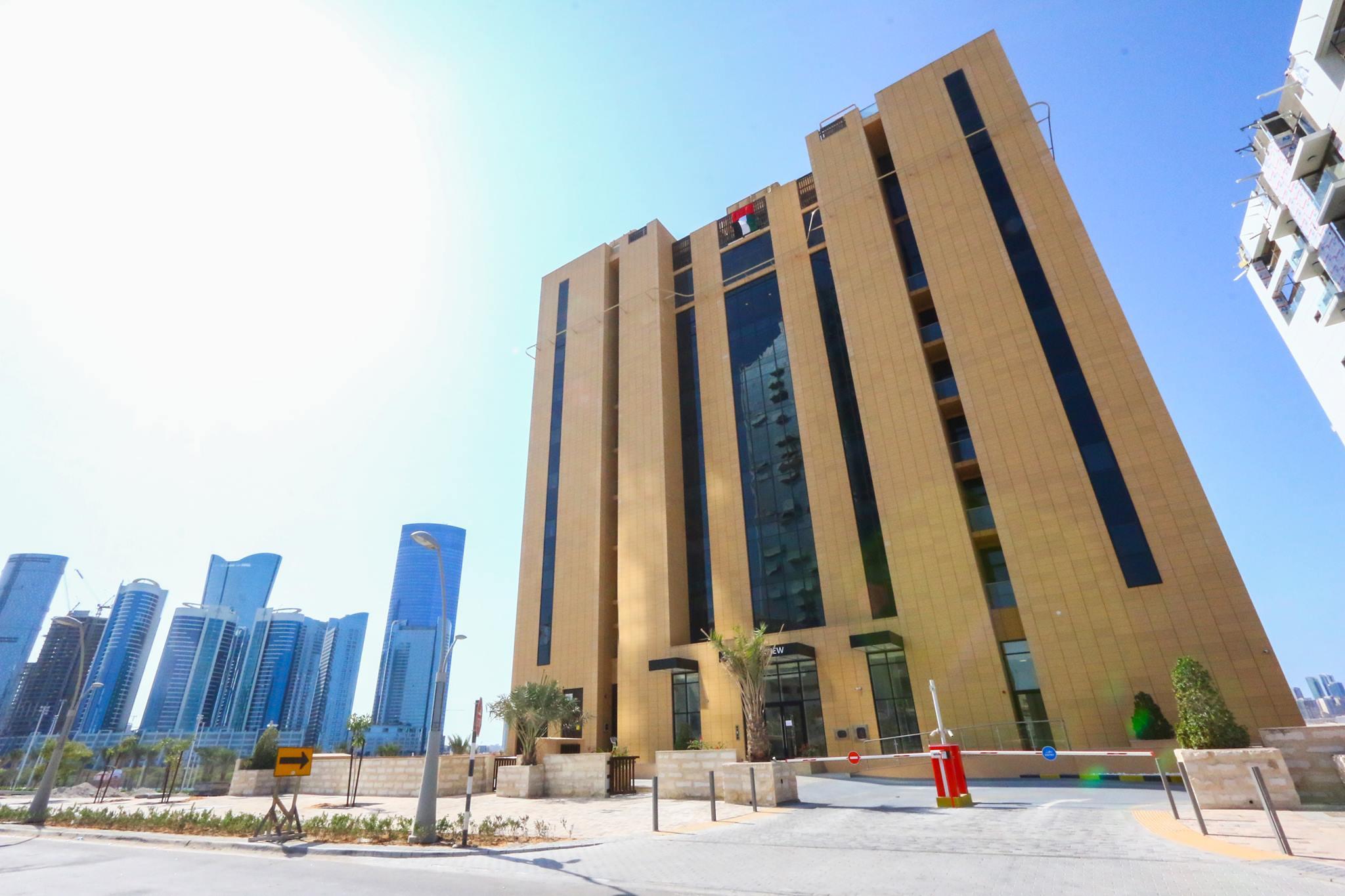 Al Qurm View