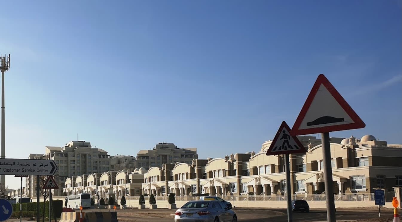 AL FORSAN VILLAGE gallery 4