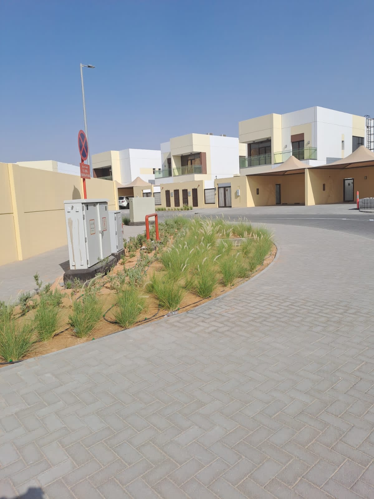 Bawabat Al Sharq Development - Phase 5 gallery 3