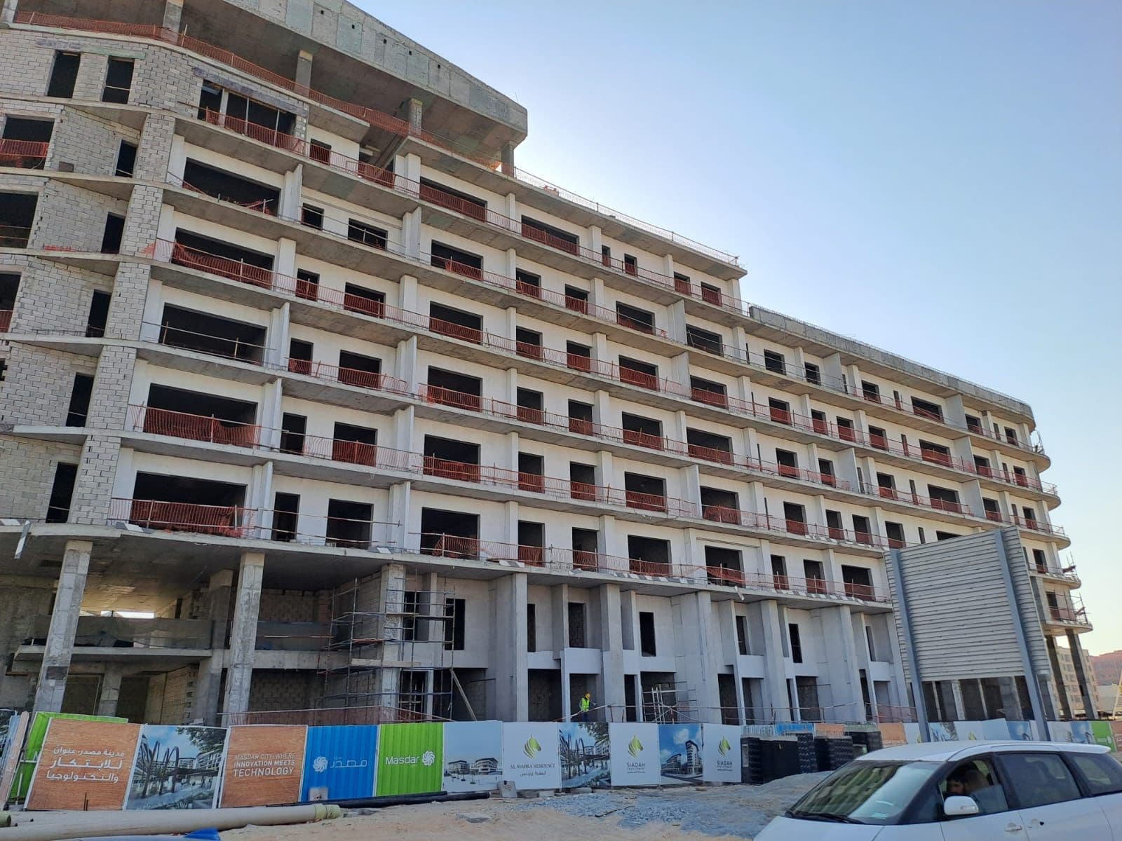 Al Mahra Residence gallery 2