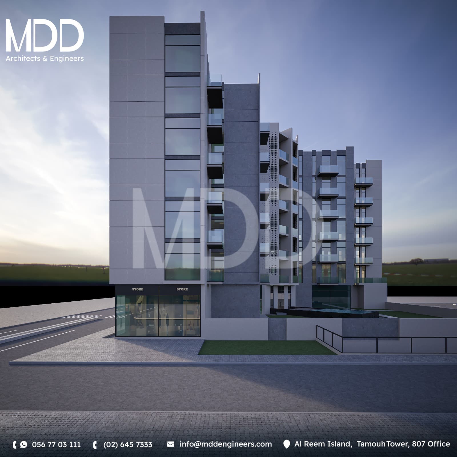 NOUR BUILDING gallery 2